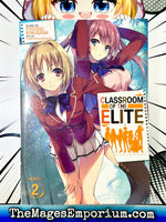 Classroom of the Elite Vol 2 - The Mage's Emporium Seven Seas Missing Author Used English Light Novel Japanese Style Comic Book