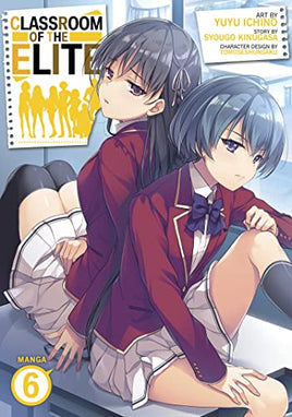 Classroom of the Elite Vol 6 Manga - The Mage's Emporium Seven Seas 2311 description Used English Manga Japanese Style Comic Book
