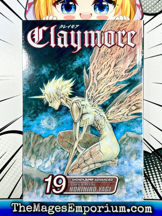 Claymore Vol 19 - The Mage's Emporium Viz Media alltags description missing author Used English Manga Japanese Style Comic Book