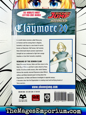 Claymore Vol 20 - The Mage's Emporium Viz Media alltags description missing author Used English Manga Japanese Style Comic Book