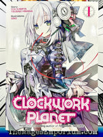 Clockwork Planet Vol 1 Light Novel - The Mage's Emporium Kodansha Missing Author Used English Light Novel Japanese Style Comic Book