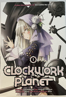 Clockwork Planet Vol 1 Loot Crate Exclusive - The Mage's Emporium Kodansha Older Teen Oversized Premium Used English Manga Japanese Style Comic Book