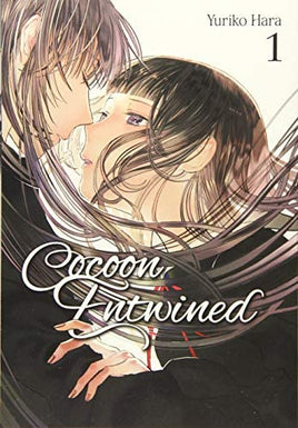Cocoon Entwined Vol 1 - The Mage's Emporium The Mage's Emporium Manga Older Teen Oversized Used English Manga Japanese Style Comic Book