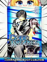 Code: Breaker Vol 1 - The Mage's Emporium Del Rey Manga 2311 copydes Used English Manga Japanese Style Comic Book