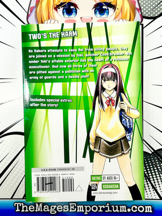 Code: Breaker Vol 2 - The Mage's Emporium Del Rey 2311 description Used English Manga Japanese Style Comic Book