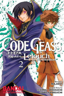 Code Geass Lelouch of the Rebellion Vol 2 - The Mage's Emporium Bandai Entertainment description outofstock Used English Manga Japanese Style Comic Book