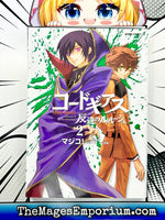 Code Geass Lelouch of the Rebellion Vol 2 - Japanese Language Manga - The Mage's Emporium The Mage's Emporium Missing Author Used English Manga Japanese Style Comic Book