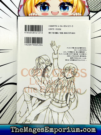 Code Geass Lelouch of the Rebellion Vol 3 - Japanese Language Manga - The Mage's Emporium The Mage's Emporium Missing Author Used English Manga Japanese Style Comic Book