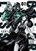 Colorless Vol 1 - The Mage's Emporium Seven Seas Missing Author Used English Manga Japanese Style Comic Book
