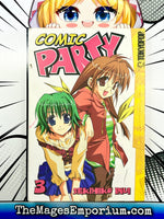 Comic Party Vol 3 - The Mage's Emporium Tokyopop Missing Author Used English Manga Japanese Style Comic Book