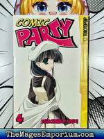 Comic Party Vol 4 - The Mage's Emporium Tokyopop Comedy Teen Used English Manga Japanese Style Comic Book