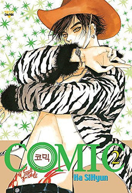 Comic Vol 2 - The Mage's Emporium Ice Kunion 2402 alltags description Used English Manga Japanese Style Comic Book