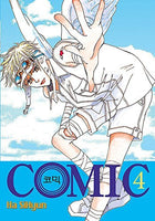 Comic Vol 4 - The Mage's Emporium Yen Press english manga Oversized Used English Manga Japanese Style Comic Book