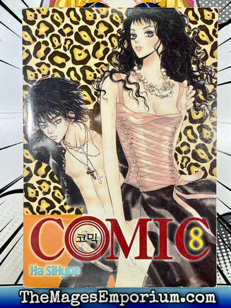 Comic Vol 8 - The Mage's Emporium Yen Press Oversized Teen Used English Manga Japanese Style Comic Book