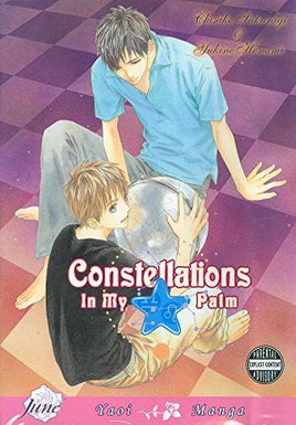 Constellations In My Palm - The Mage's Emporium June Used English Manga Japanese Style Comic Book