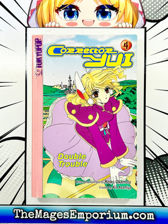 Corrector Yui Vol 4 - The Mage's Emporium Tokyopop Used English Manga Japanese Style Comic Book
