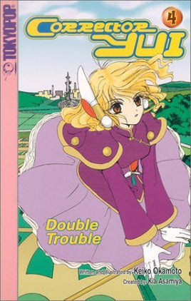 Corrector Yui Vol 4 - The Mage's Emporium Tokyopop Used English Manga Japanese Style Comic Book