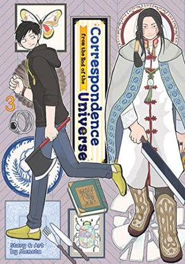Correspondence from the Edge of the Universe Vol 3 - The Mage's Emporium Seven Seas 2312 alltags description Used English Manga Japanese Style Comic Book