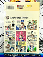 Cosplay Koromo-Chan - The Mage's Emporium Dr Master Publications Inc Missing Author Used English Manga Japanese Style Comic Book