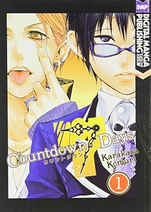 Countdown Days Vol 1 - The Mage's Emporium DMP Missing Author Used English Manga Japanese Style Comic Book