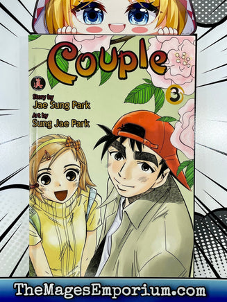 Couple Vol 3 - The Mage's Emporium CPM Comedy Older Teen Used English Manga Japanese Style Comic Book