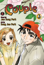 Couple Vol 3