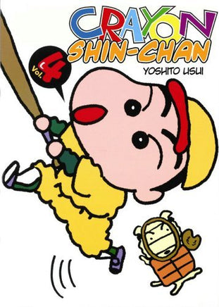 Crayon Shin Chan Vol 4 - The Mage's Emporium Comics One Used English Manga Japanese Style Comic Book