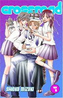 Crossroad Vol 4 - The Mage's Emporium Go! Comi Older Teen Used English Manga Japanese Style Comic Book