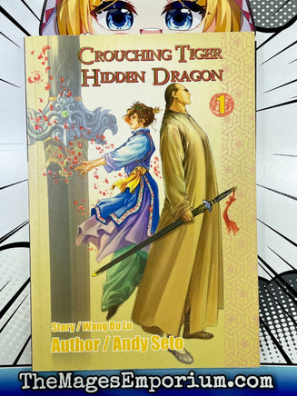 Crouching Tiger Hidden Dragon Vol 1 - The Mage's Emporium Comics One Oversized Teen Used English Manga Japanese Style Comic Book