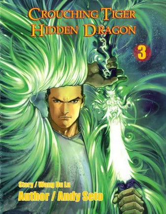 Crouching Tiger Hidden Dragon Vol 3 - The Mage's Emporium Comics One Oversized Teen Used English Manga Japanese Style Comic Book