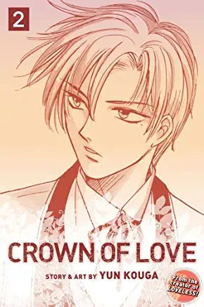 Crown of Love Vol 2 - The Mage's Emporium Viz Media Older Teen Shojo Used English Manga Japanese Style Comic Book