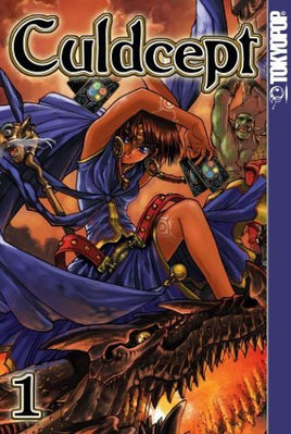 Culdcept Vol1 - The Mage's Emporium Tokyopop Used English Manga Japanese Style Comic Book