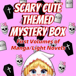 Cutesie Horror First Volumes Mystery Manga Box - English Mixed Manga - The Mage's Emporium The Mage's Emporium Used English Manga Japanese Style Comic Book