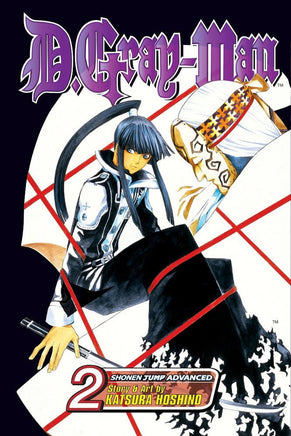 D. Gray-Man Vol 2 - The Mage's Emporium Viz Media Older Teen Shonen Update Photo Used English Manga Japanese Style Comic Book