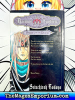 Daemon Hunters Anthem for the Dead Vol 1 - The Mage's Emporium ADV Manga 2401 bis5 copydes Used English Manga Japanese Style Comic Book