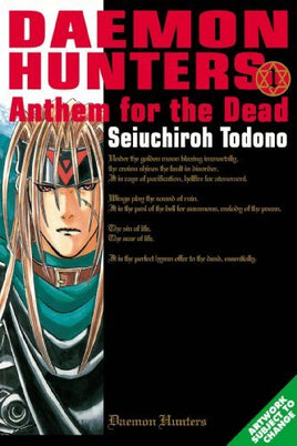 Daemon Hunters Hymn for the Dead Vol 1 - The Mage's Emporium ADV Manga Horror Teen Used English Manga Japanese Style Comic Book