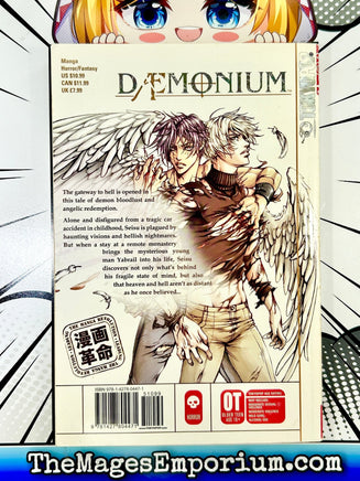Daemonium Vol 1 - The Mage's Emporium Tokyopop 2310 description Used English Manga Japanese Style Comic Book