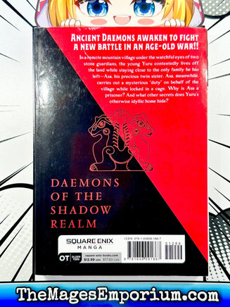 Daemons of the Shadow Realm Vol 1 - The Mage's Emporium Square Enix 2403 alltags bis7 Used English Manga Japanese Style Comic Book