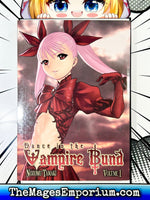 Dance in the Vampire Bund Vol 1 - The Mage's Emporium Seven Seas 2311 copydes Used English Manga Japanese Style Comic Book