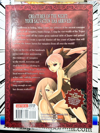 Dance In The Vampire Bund Vol 1 - 3 Omnibus - The Mage's Emporium Seven Seas Used English Manga Japanese Style Comic Book