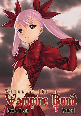 Dance in the Vampire Bund Vol 1 - The Mage's Emporium Seven Seas Older Teen Update Photo Used English Manga Japanese Style Comic Book