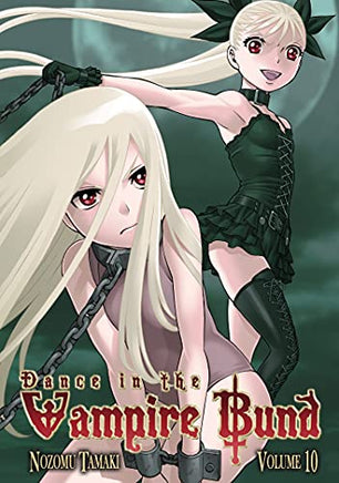 Dance in the Vampire Bund Vol 10 - The Mage's Emporium The Mage's Emporium Used English Manga Japanese Style Comic Book