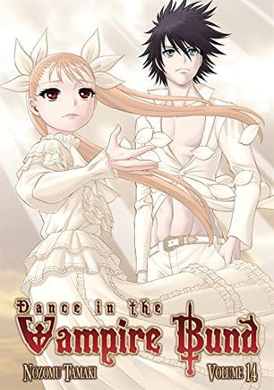 Dance in the Vampire Bund Vol 14 - The Mage's Emporium Seven Seas Older Teen Used English Manga Japanese Style Comic Book