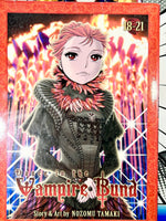 Dance in the Vampire Bund Vol 18-21 Omnibus - The Mage's Emporium Seven Seas 2010's 2310 action Used English Manga Japanese Style Comic Book