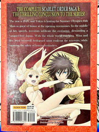 Dance in the Vampire Bund Vol 18-21 Omnibus - The Mage's Emporium Seven Seas 2010's 2310 action Used English Manga Japanese Style Comic Book