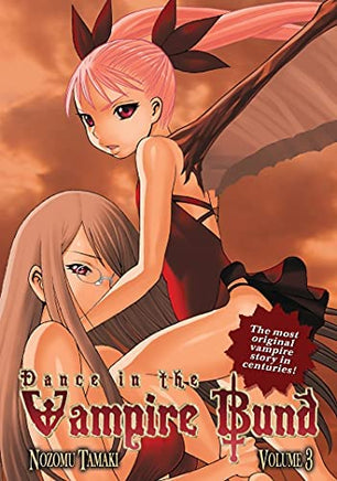 Dance in the Vampire Bund Vol 3 - The Mage's Emporium The Mage's Emporium Manga Older Teen Oversized Used English Manga Japanese Style Comic Book