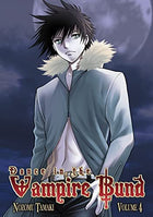 Dance in the Vampire Bund Vol 4