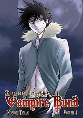 Dance in the Vampire Bund Vol 4 - The Mage's Emporium Seven Seas Older Teen Used English Manga Japanese Style Comic Book