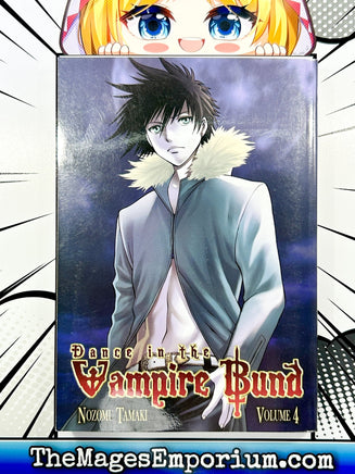 Dance in the Vampire Bund Vol 4 - The Mage's Emporium Seven Seas Missing Author Used English Manga Japanese Style Comic Book