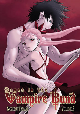 Dance in the Vampire Bund Vol 5 - The Mage's Emporium Seven Seas Older Teen Update Photo Used English Manga Japanese Style Comic Book